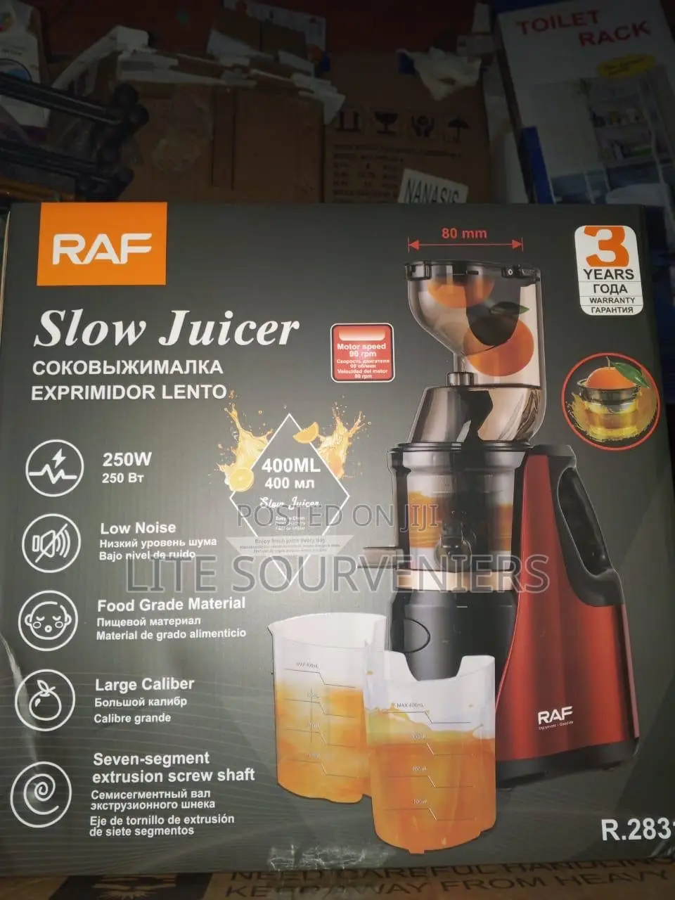 Raf Slow Juicer