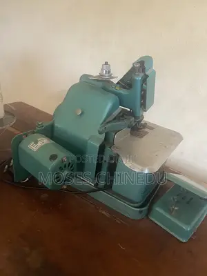 Weaving Machine
