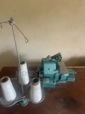 Weaving Machine