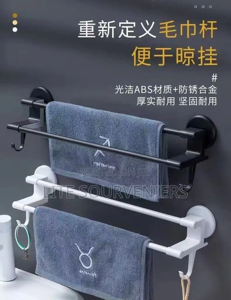 Wall Adhesive Towel Hanger