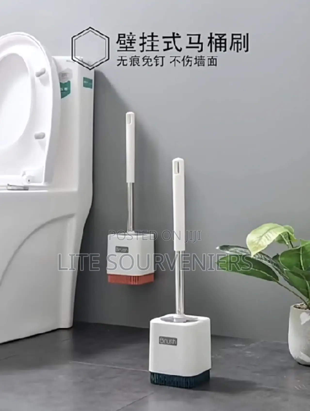 Adhensive Toilet Brush