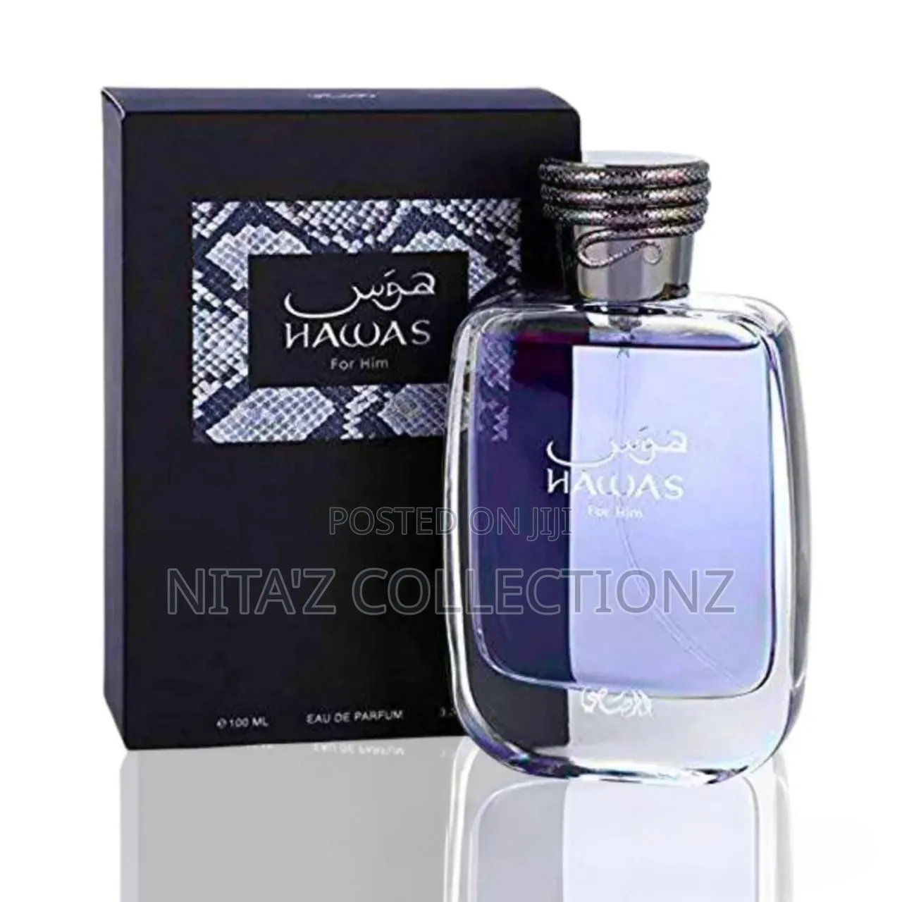 Hawas Series
