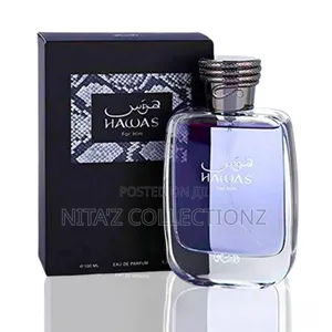 Hawas Series