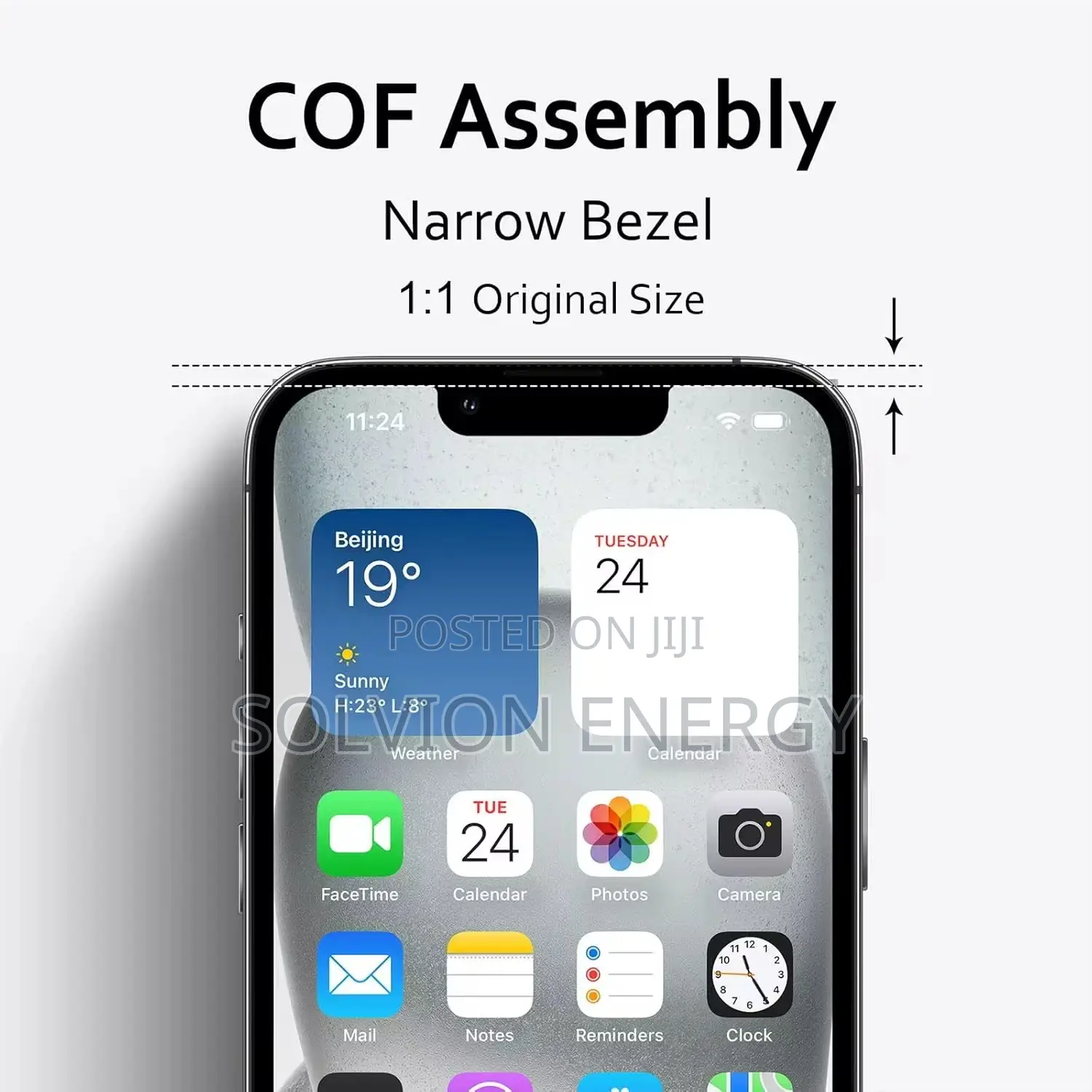 Mobile Engineering