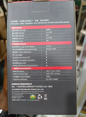 Uni-T Ut673e Solar Panel Tester 2000w