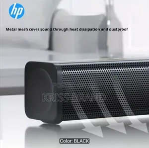 Hp Desktop Speaker
