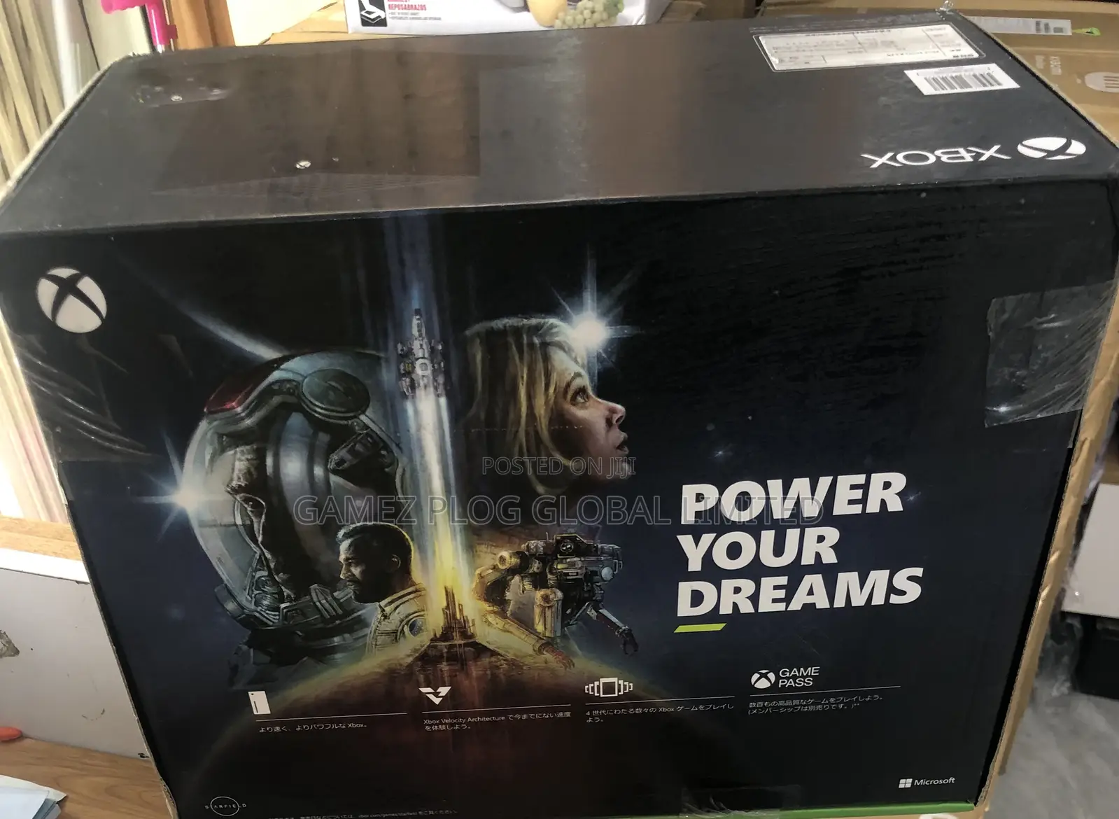 Xbox Console