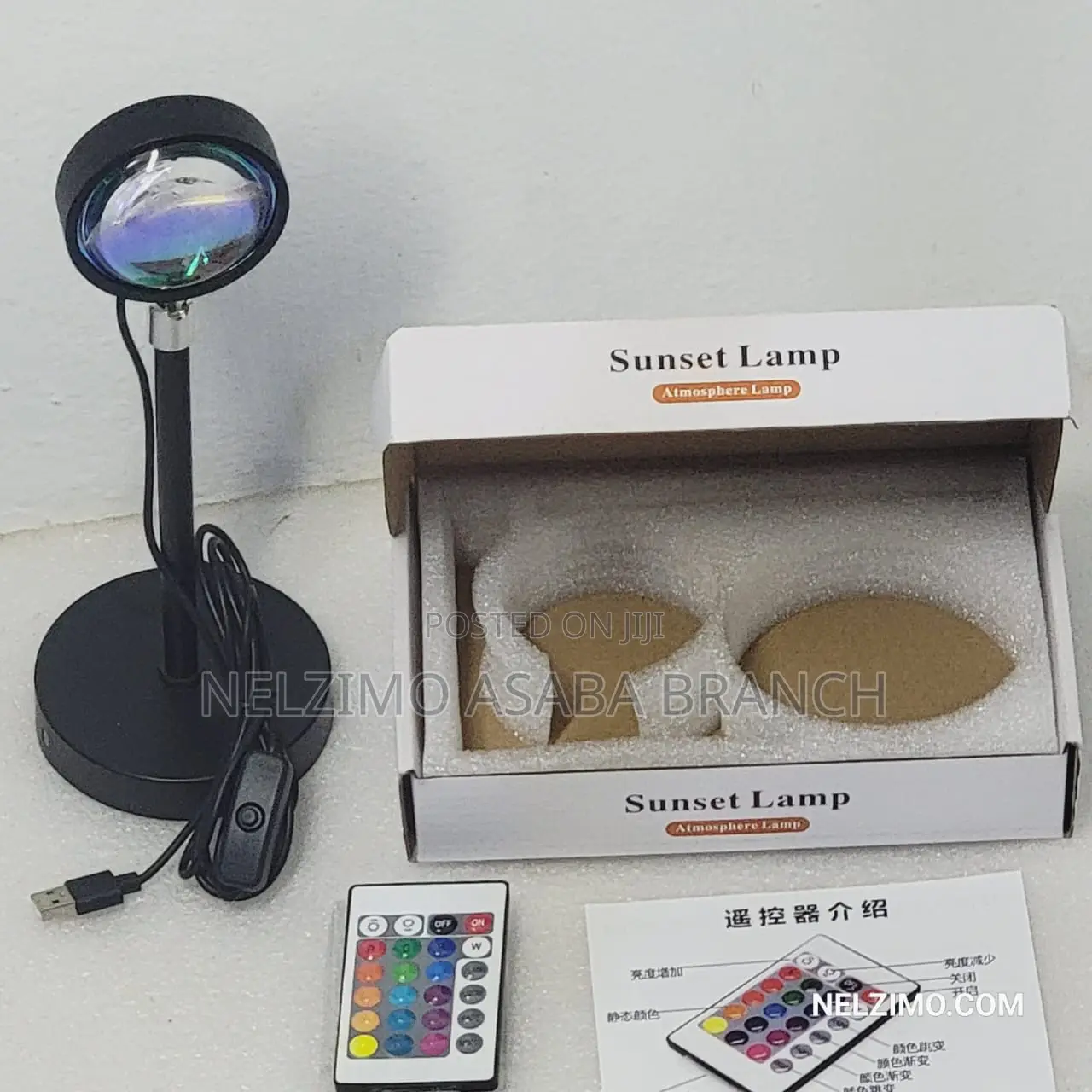 Led Sunset Lamp || Moonlight Lamp