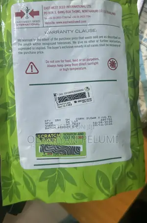 Sugar King F1 Maize