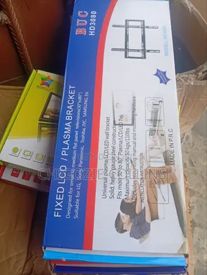 Tv Hanger Medium One