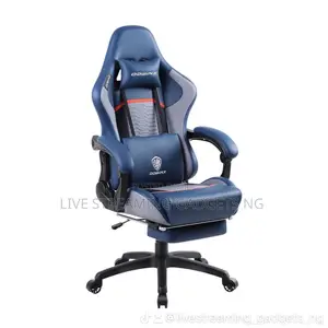 Dowinx Gaming Chairs (All Colors)