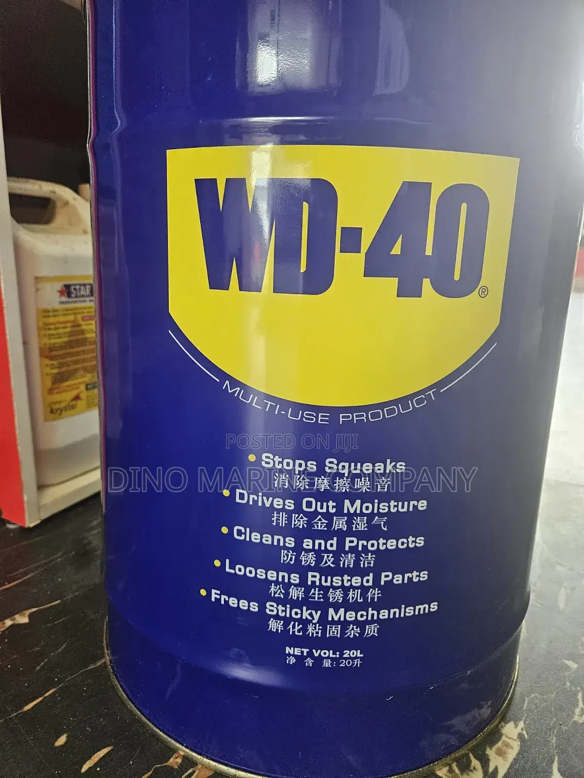 Wd-40 Gallon