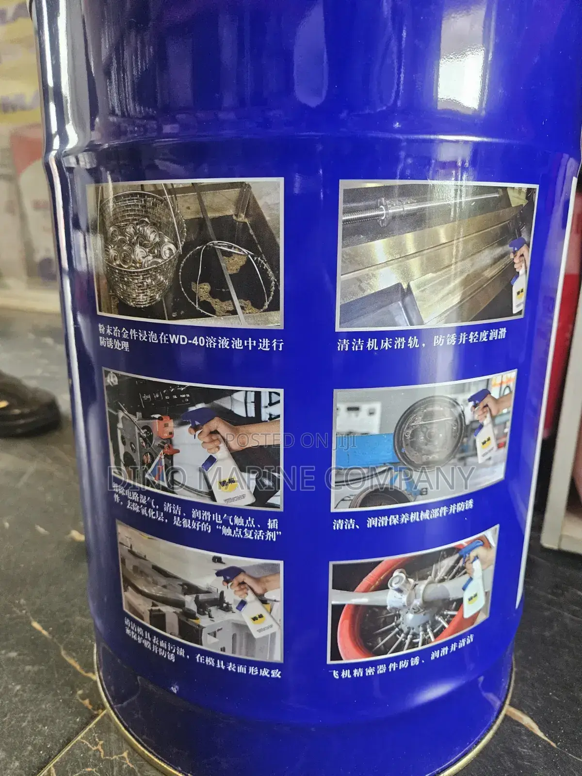 Wd-40 Gallon