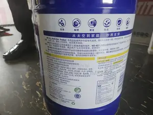 Wd-40 Gallon
