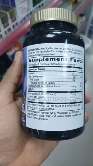 Nature's Way Sleep Well Gummy X 90
