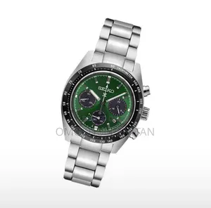 Seiko Chain Watch Chronograph Engine
