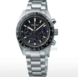 Seiko Chain Watch Chronograph Engine