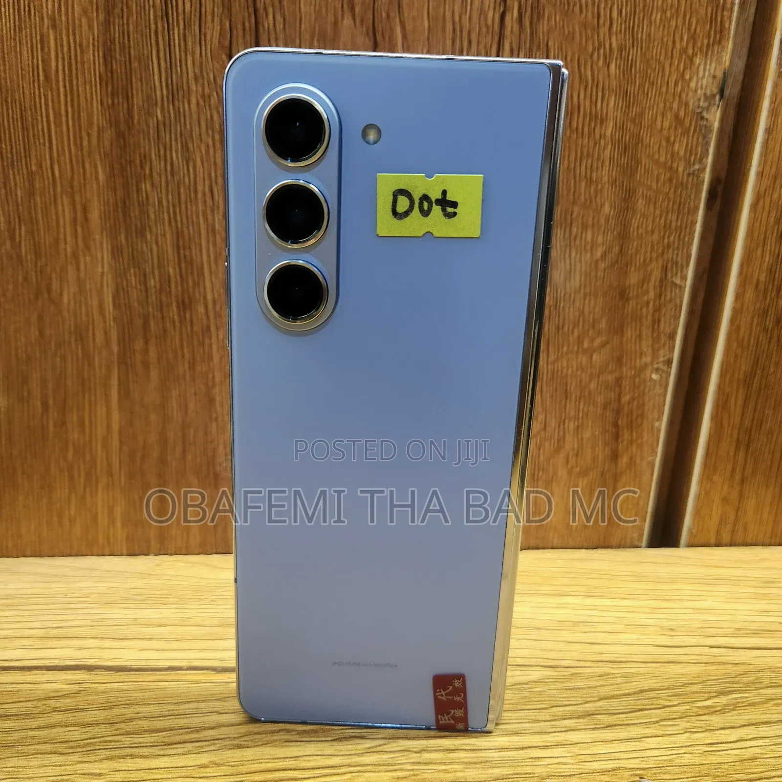 Samsung Galaxy Fold 512 GB Blue