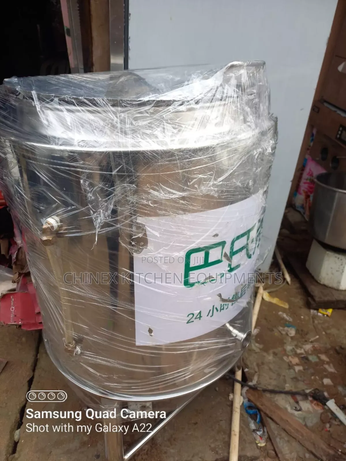 Pasteurizer Tank 100l