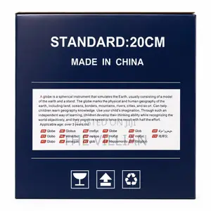 20cm World Globe
