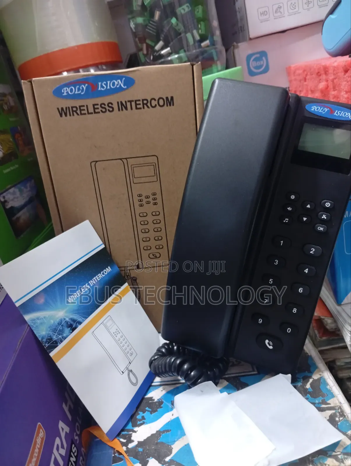 Wireless Intercom Display