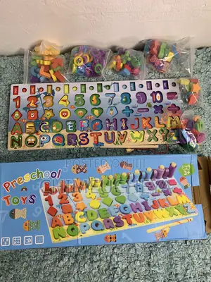 Pre Nursery Blue Toy
