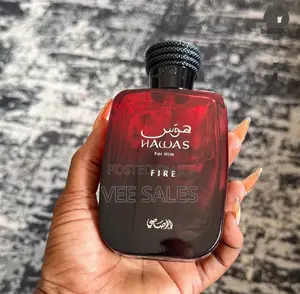 Hawas Ice,Fire and Elixir