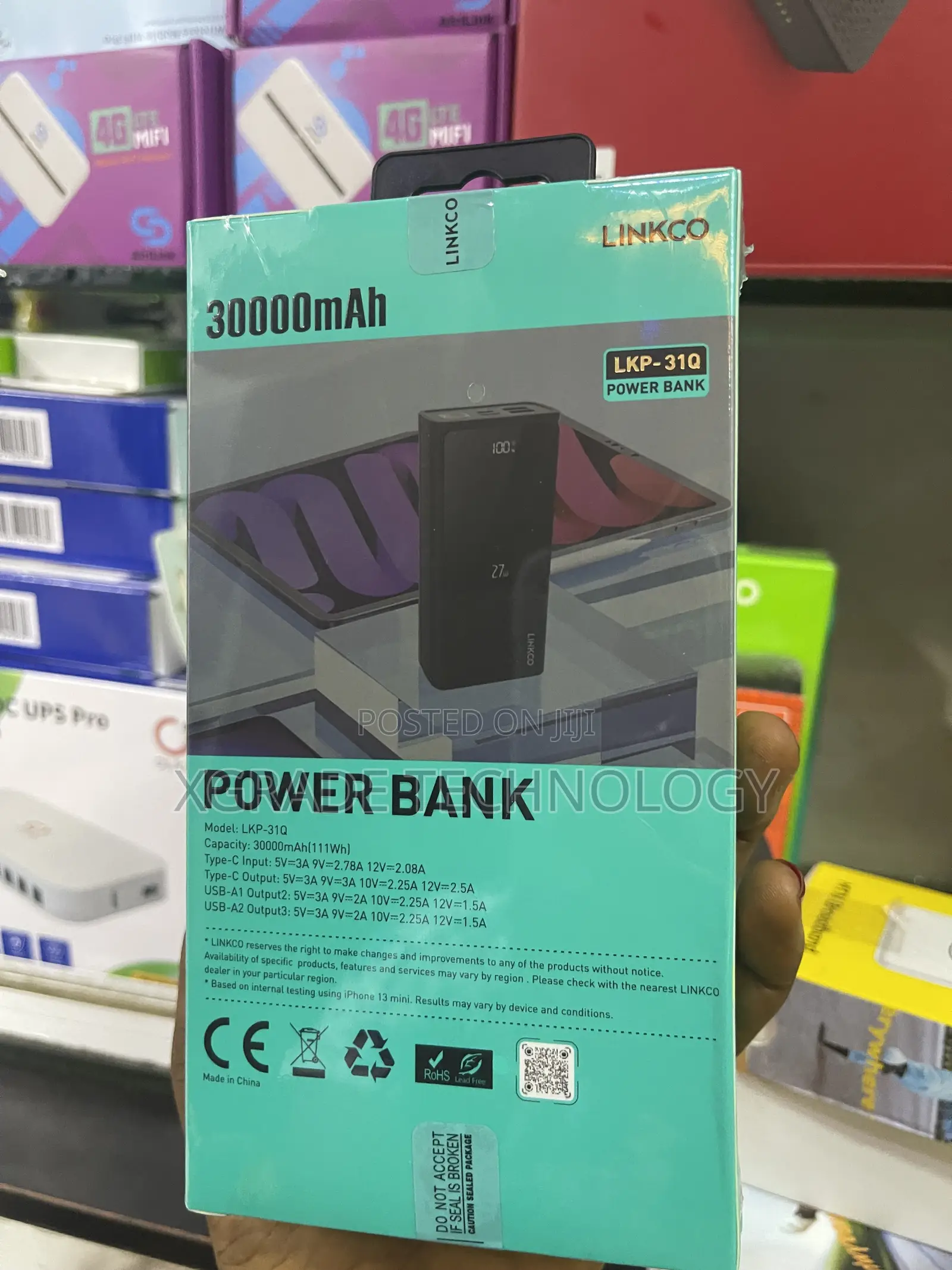 Power Bank
