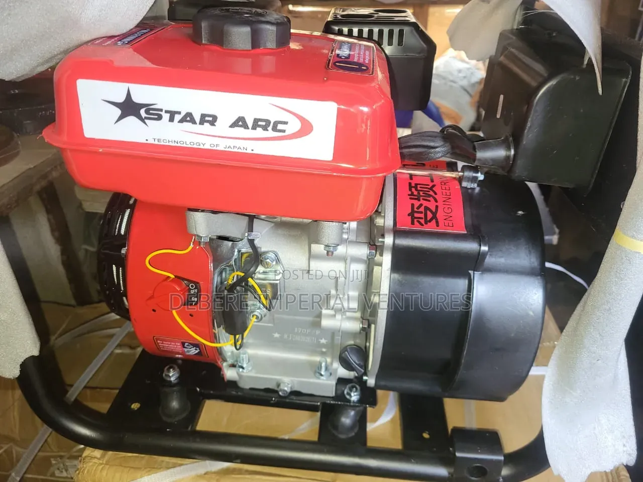 Start and Weld Generator