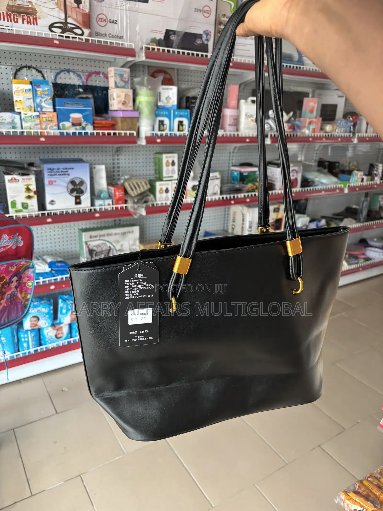 Thick Leather Original Bag