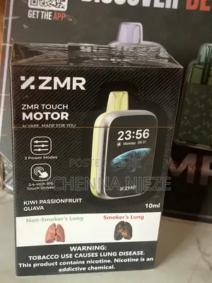 Vapes Touch Motor