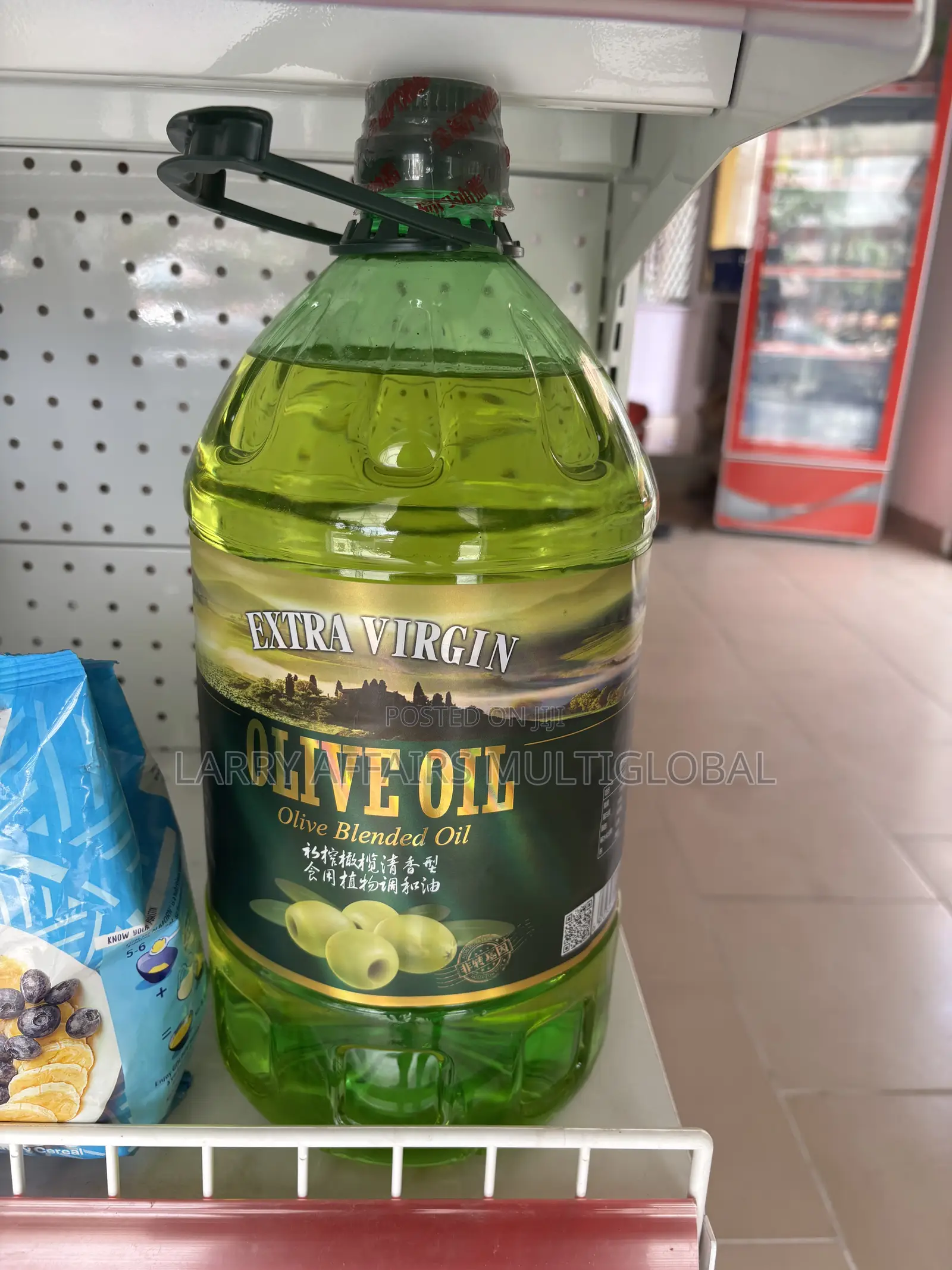 Olive Cooking Oil