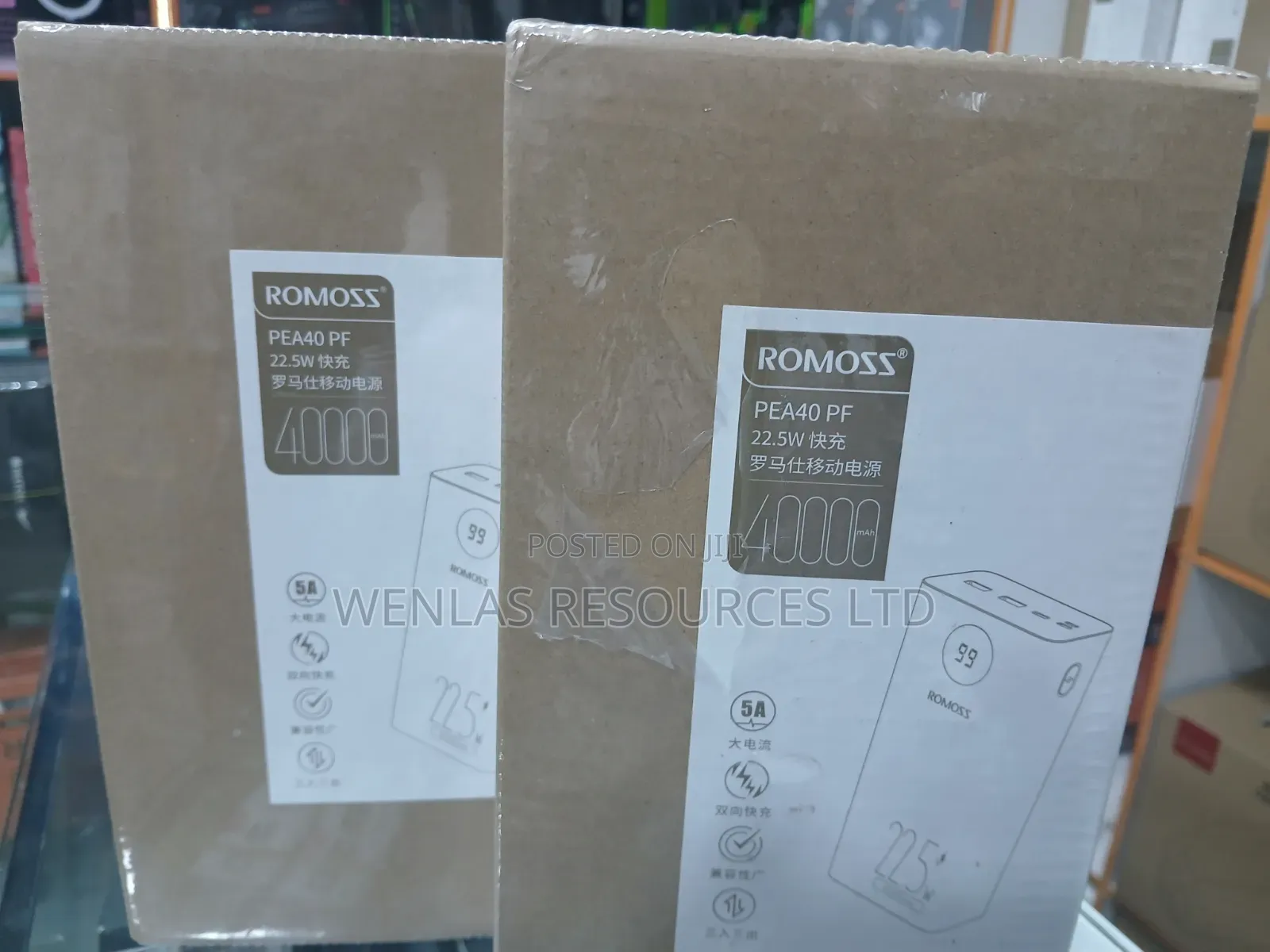 Romoss 40000mah