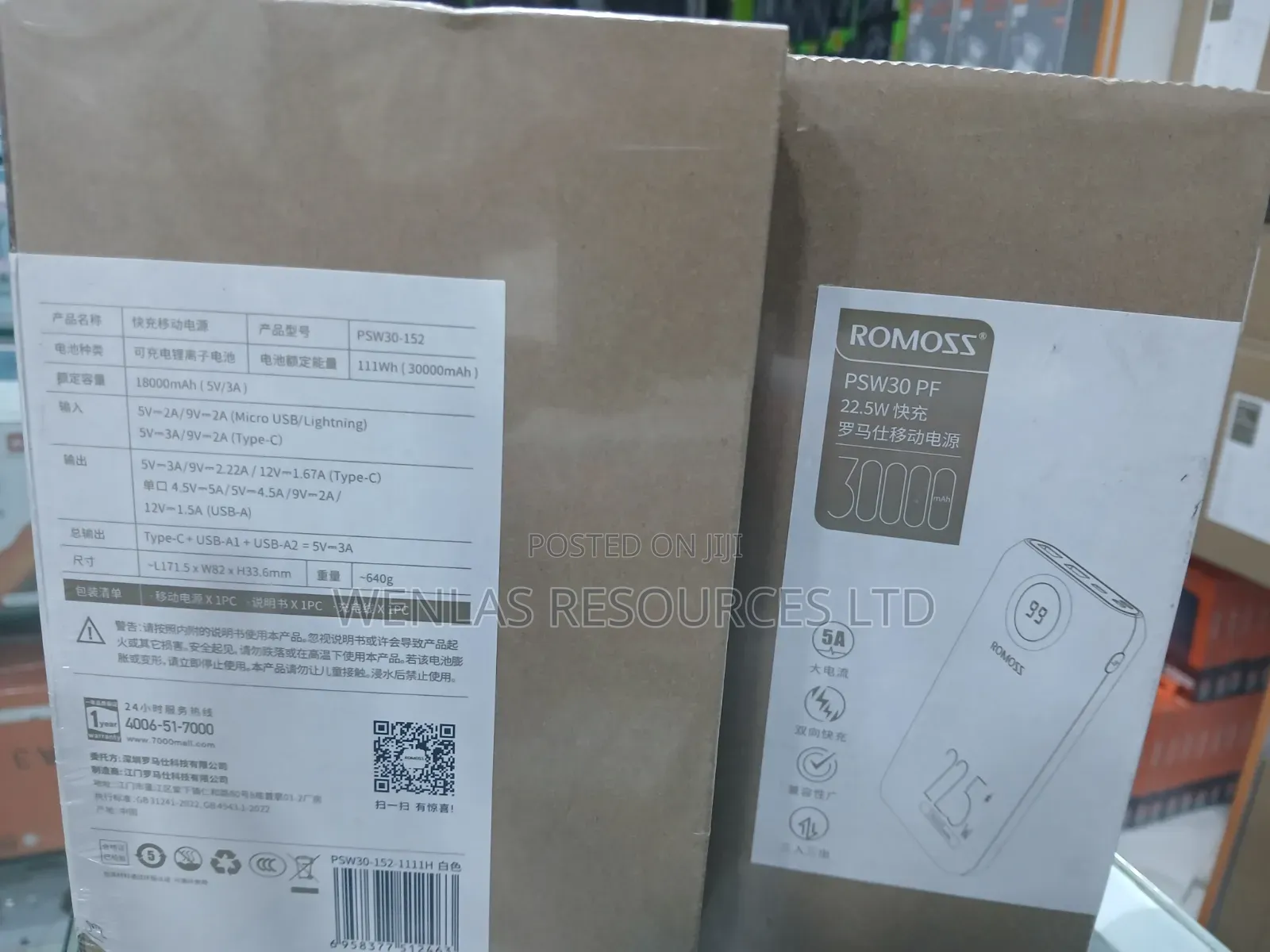 Romoss 30000mah Power Bank