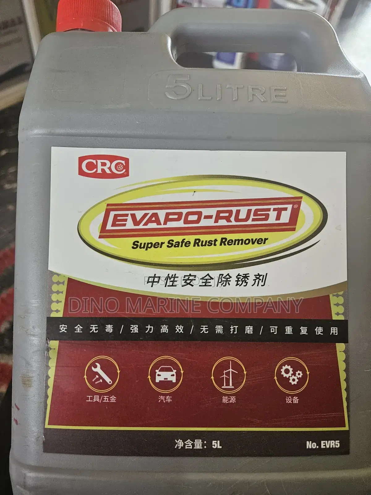 CRC Rust Remover
