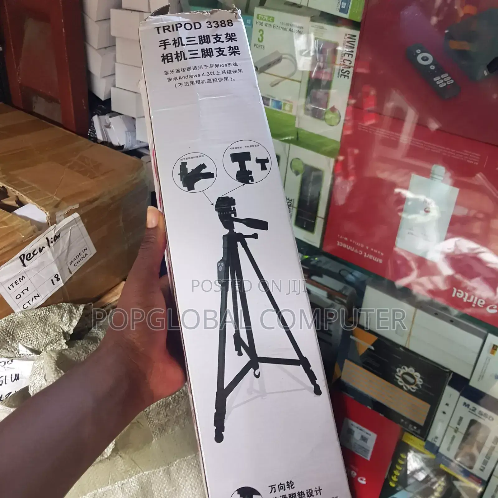 Try Pot Stand