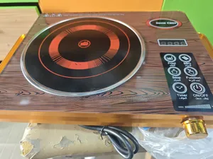 Silver Crest One Burner Ceramic Cooker