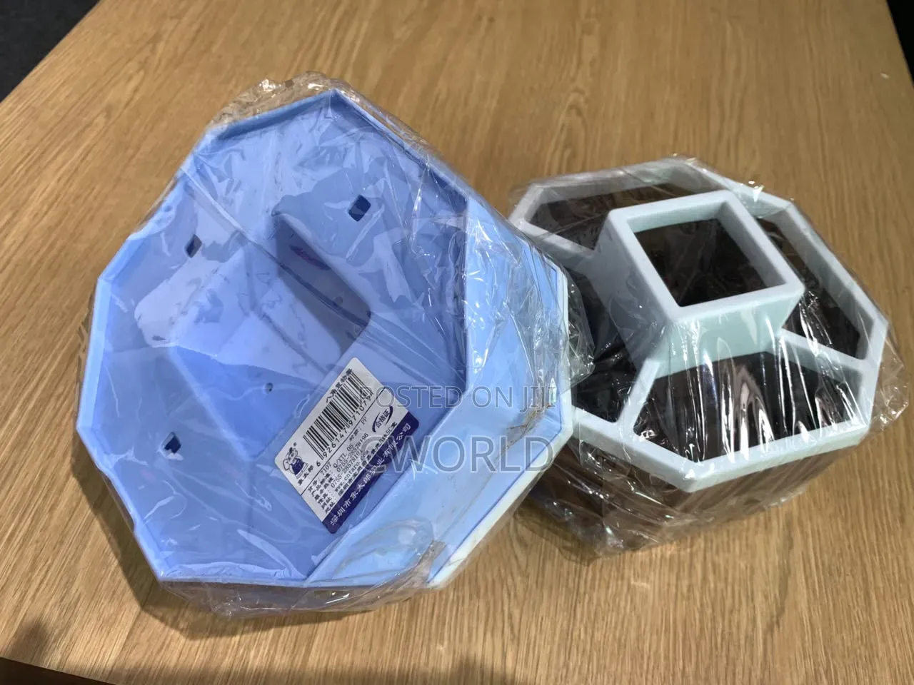 Multi-Compartment Desk Organizer
