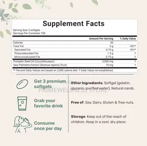 Cold Pressed- Virgin Pumpkin Seed Oil
