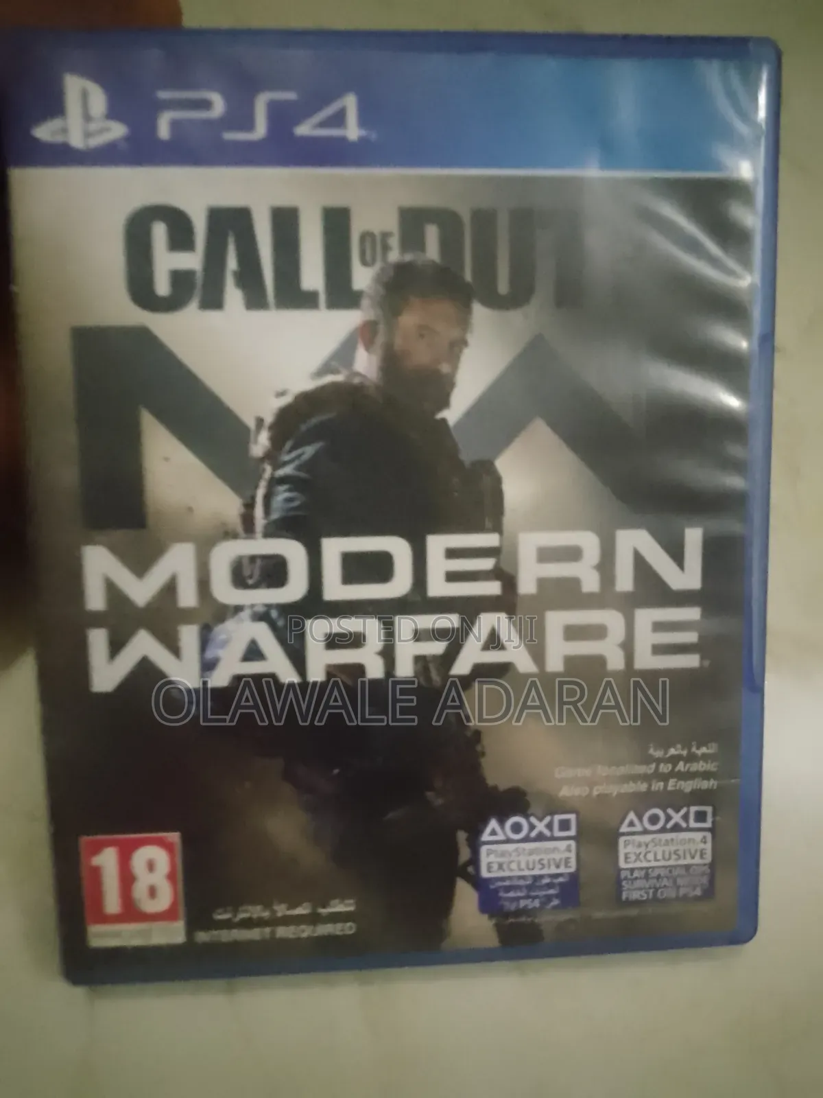 Video Game Disc