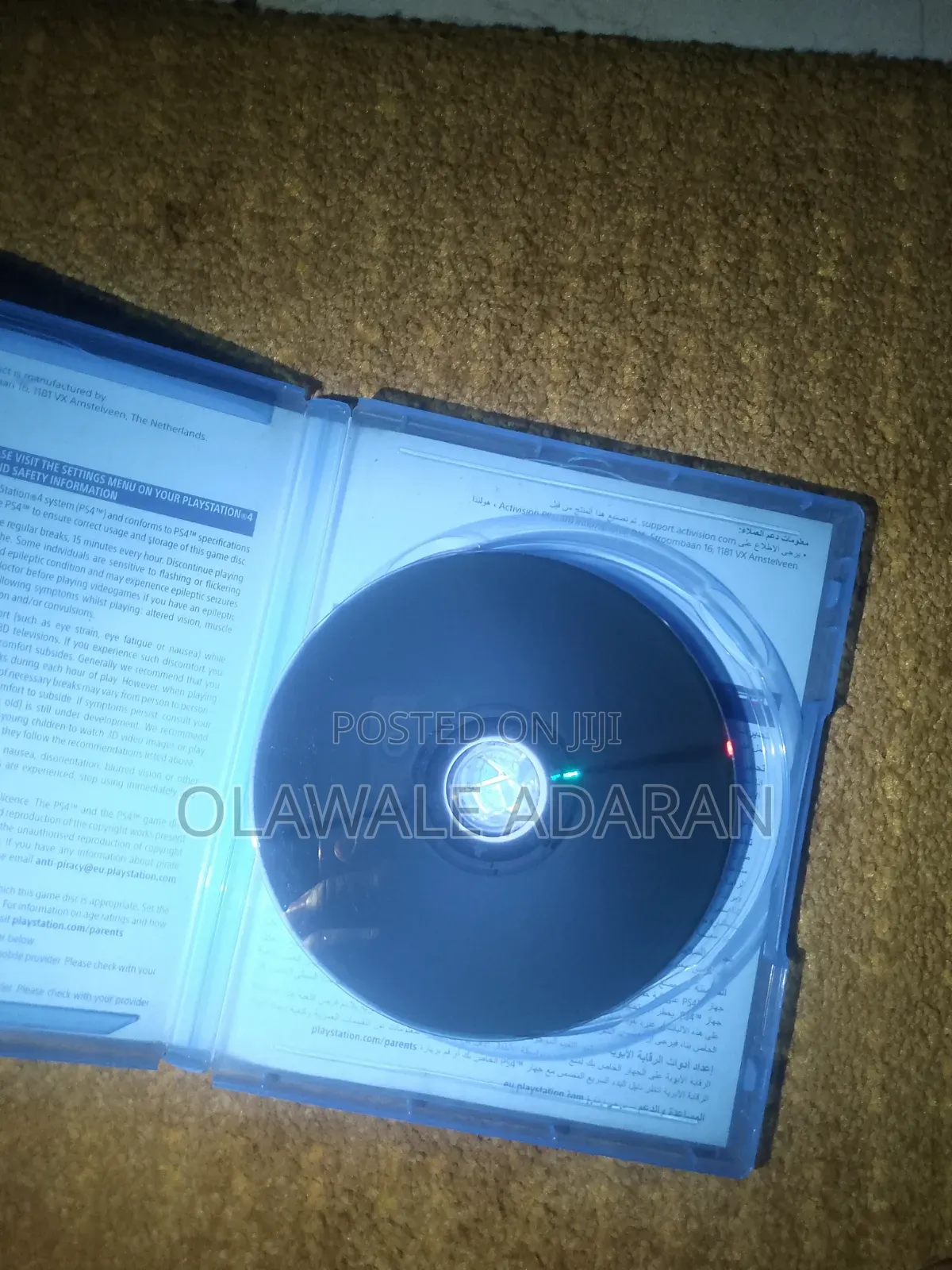 Video Game Disc