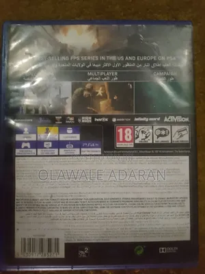 Video Game Disc