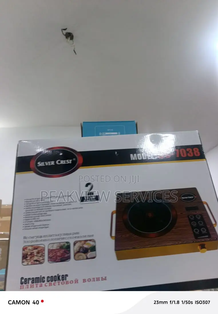Silver Crest Tabletop Electric Cooker