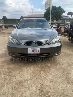 Toyota Camry LE 4dr Sedan (2.4L 4cyl 5A) 2005 Gray