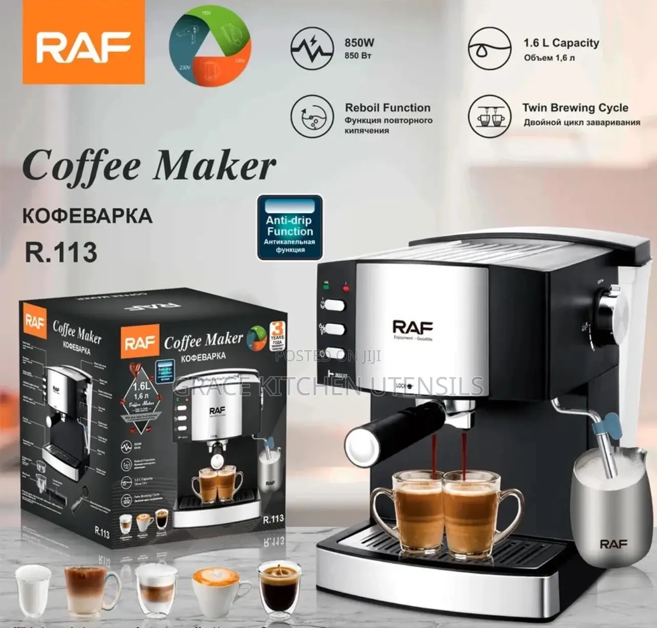 Raf Automatic Espresso Coffee Machine - 850w
