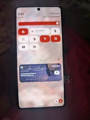 Google Pixel 7 Pro 128 GB Gold