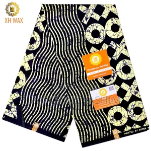 Small Ankara Fabric