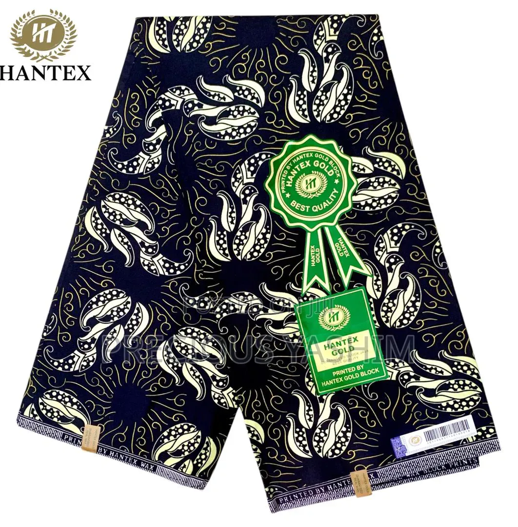 Small Ankara Fabric