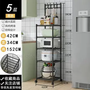 Storage Rack For Pots