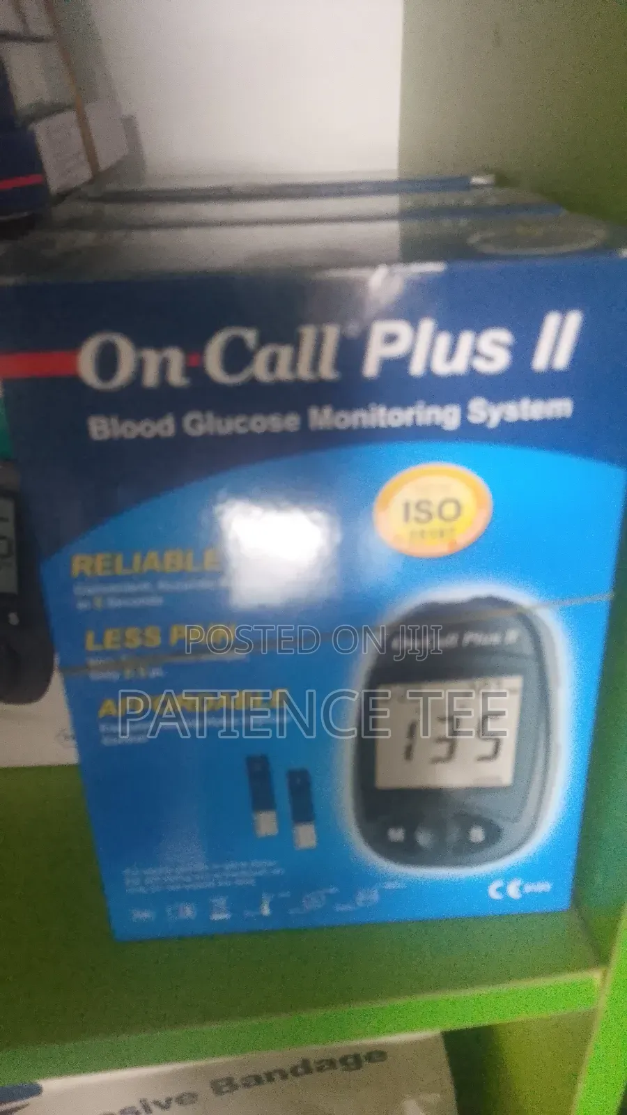 On Call Machine